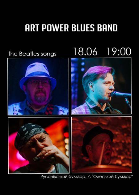 ART POWER BLUES BAND